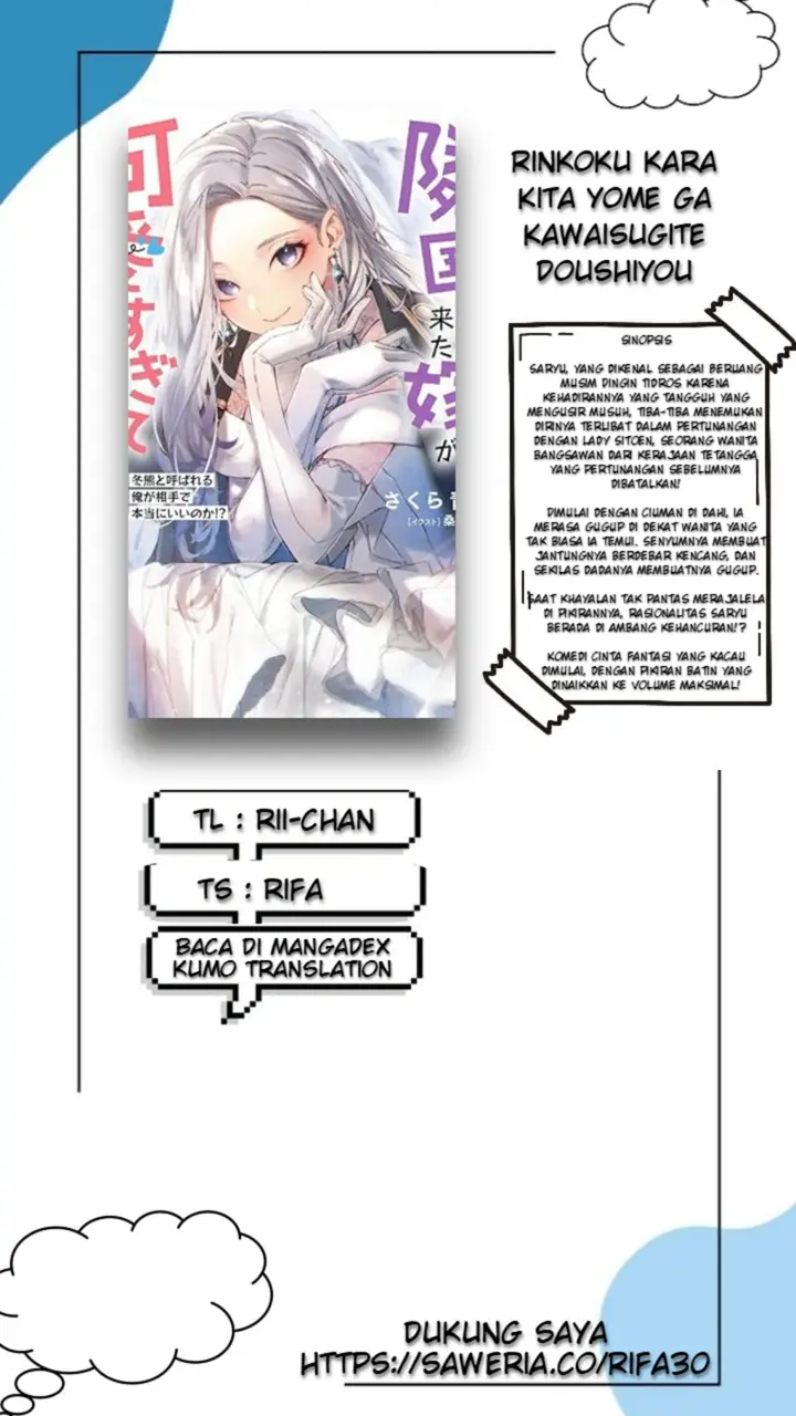 image-komik-rinkoku-kara-kita-yome-ga-kawaisugite-doushiyou-chapter-1-0/31