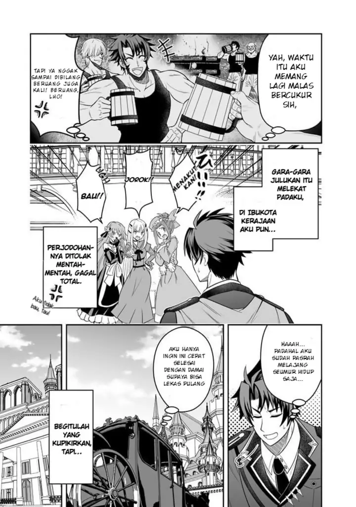 image-komik-rinkoku-kara-kita-yome-ga-kawaisugite-doushiyou-chapter-1-13/31