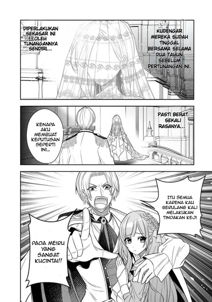 image-komik-rinkoku-kara-kita-yome-ga-kawaisugite-doushiyou-chapter-1-18/31