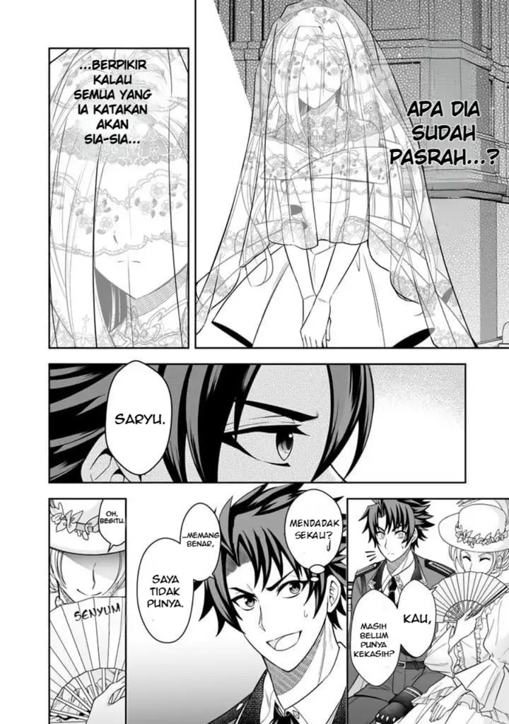 image-komik-rinkoku-kara-kita-yome-ga-kawaisugite-doushiyou-chapter-1-22/31