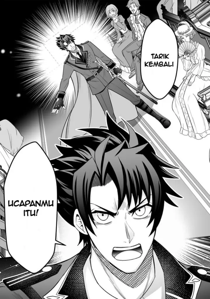 image-komik-rinkoku-kara-kita-yome-ga-kawaisugite-doushiyou-chapter-1-27/31