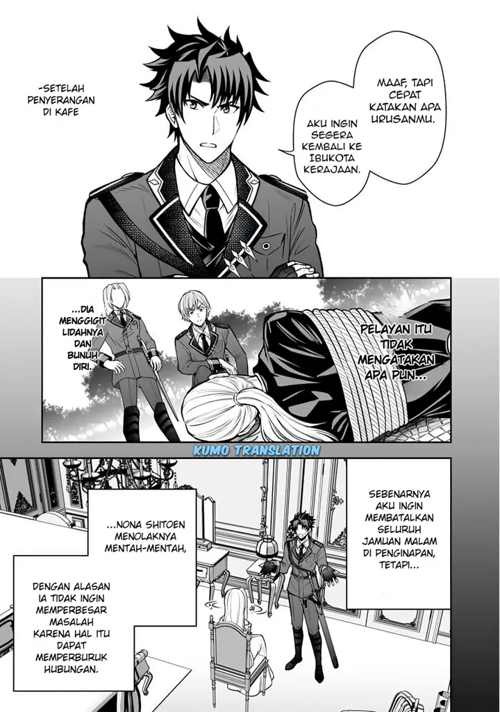 image-komik-rinkoku-kara-kita-yome-ga-kawaisugite-doushiyou-chapter-10.1-3/15