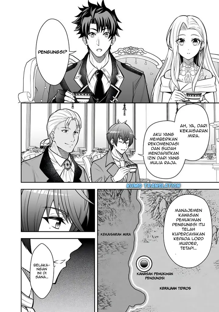 image-komik-rinkoku-kara-kita-yome-ga-kawaisugite-doushiyou-chapter-10.1-6/15