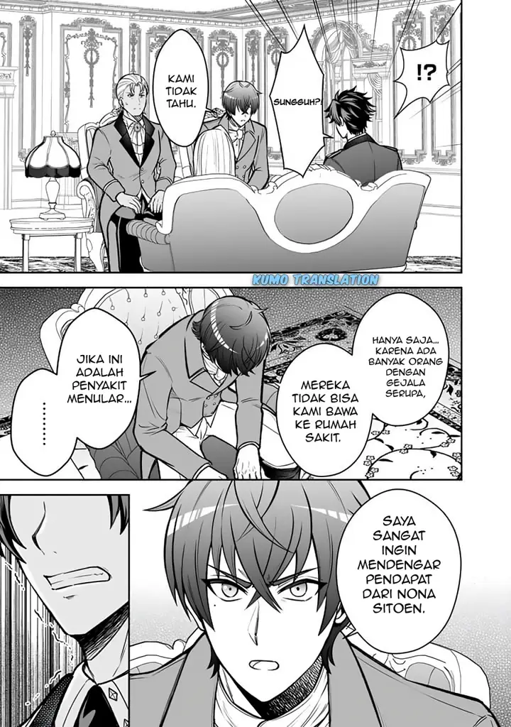 image-komik-rinkoku-kara-kita-yome-ga-kawaisugite-doushiyou-chapter-10.1-9/15