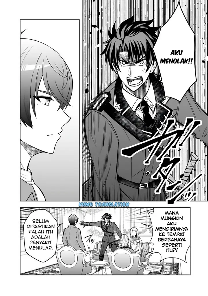 image-komik-rinkoku-kara-kita-yome-ga-kawaisugite-doushiyou-chapter-10.1-10/15