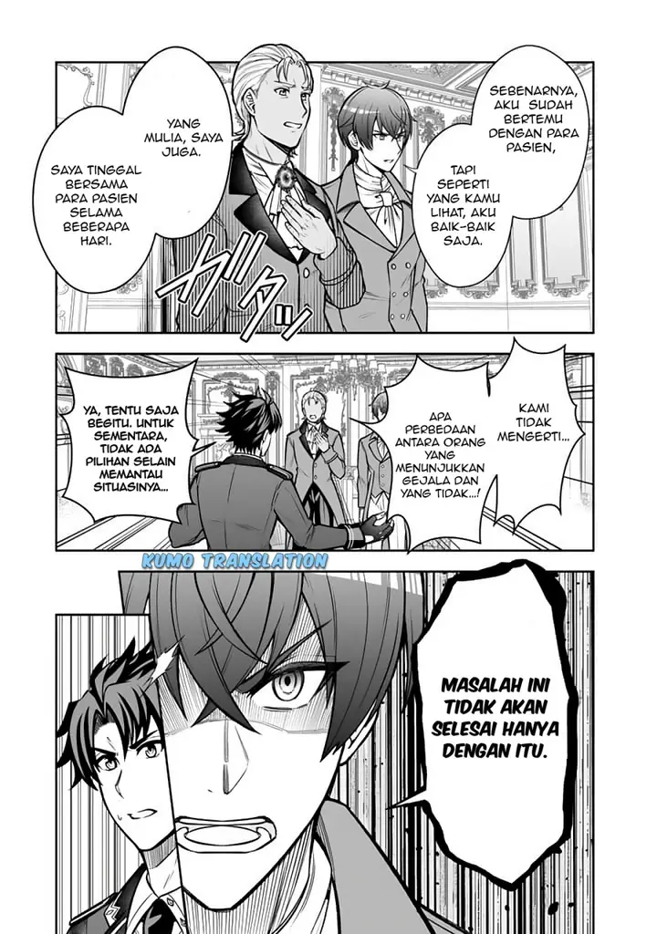 image-komik-rinkoku-kara-kita-yome-ga-kawaisugite-doushiyou-chapter-10.1-11/15