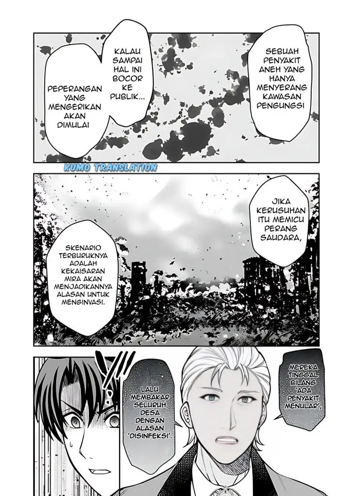 image-komik-rinkoku-kara-kita-yome-ga-kawaisugite-doushiyou-chapter-10.1-12/15