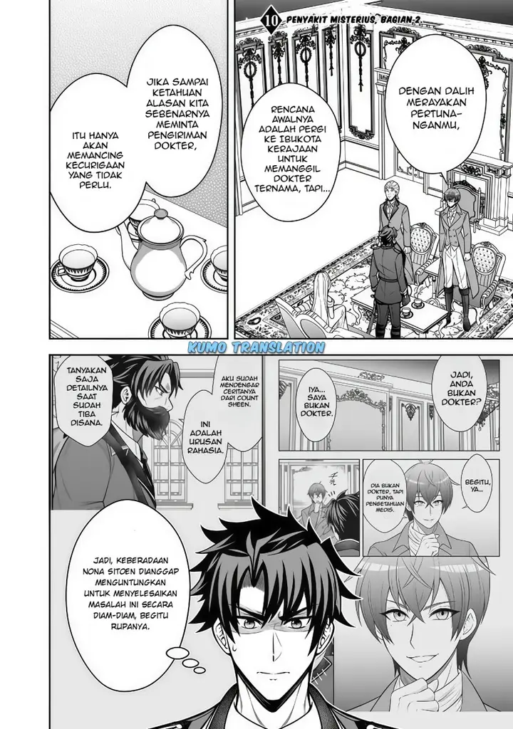 image-komik-rinkoku-kara-kita-yome-ga-kawaisugite-doushiyou-chapter-10.2-1/12