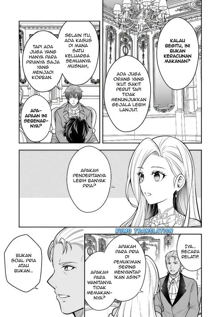 image-komik-rinkoku-kara-kita-yome-ga-kawaisugite-doushiyou-chapter-10.2-4/12