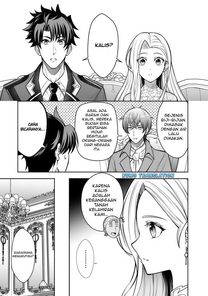 image-komik-rinkoku-kara-kita-yome-ga-kawaisugite-doushiyou-chapter-10.2-6/12