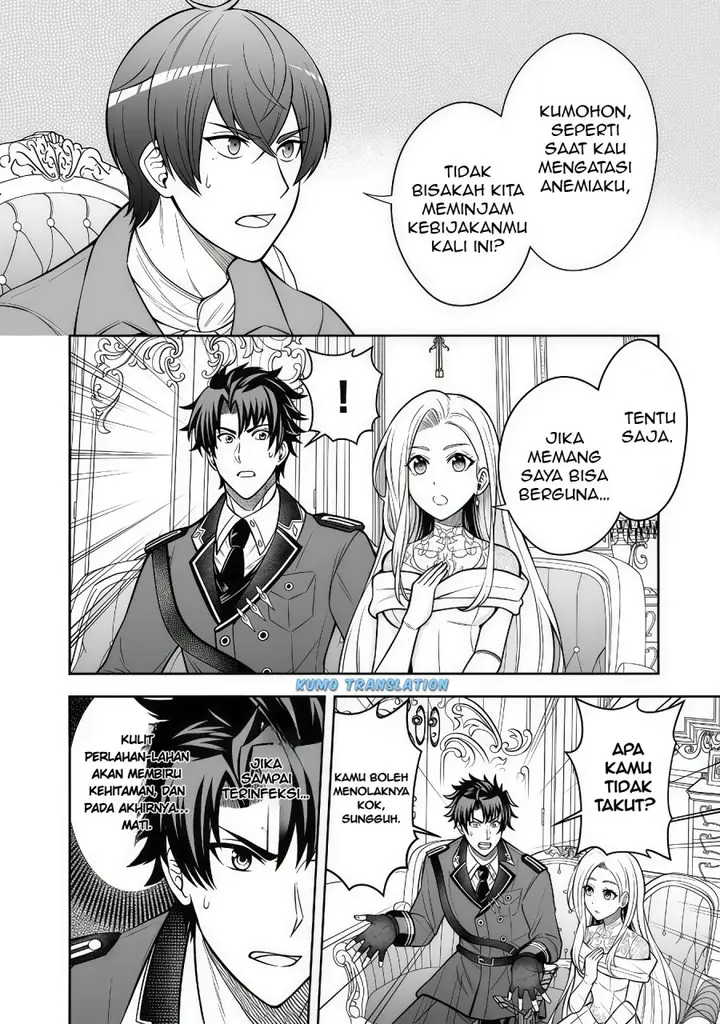image-komik-rinkoku-kara-kita-yome-ga-kawaisugite-doushiyou-chapter-10.2-7/12