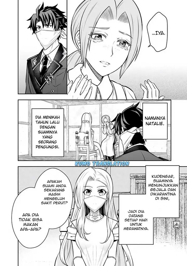 image-komik-rinkoku-kara-kita-yome-ga-kawaisugite-doushiyou-chapter-11.1-2/20