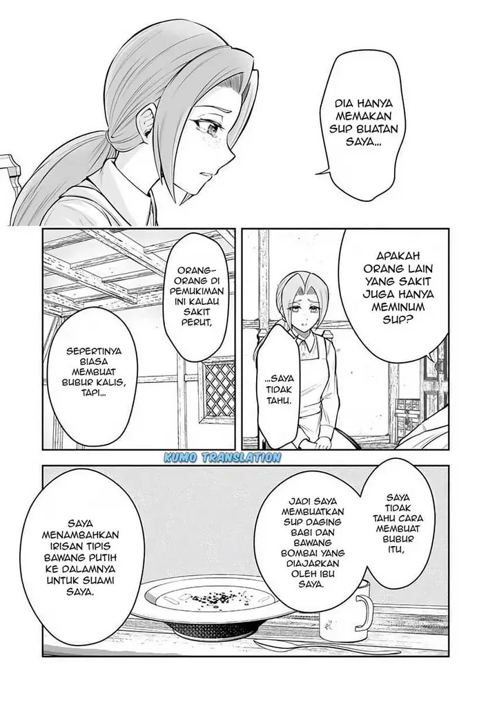 image-komik-rinkoku-kara-kita-yome-ga-kawaisugite-doushiyou-chapter-11.1-3/20