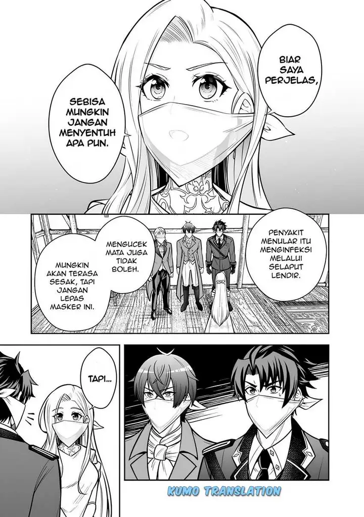 image-komik-rinkoku-kara-kita-yome-ga-kawaisugite-doushiyou-chapter-11.1-5/20