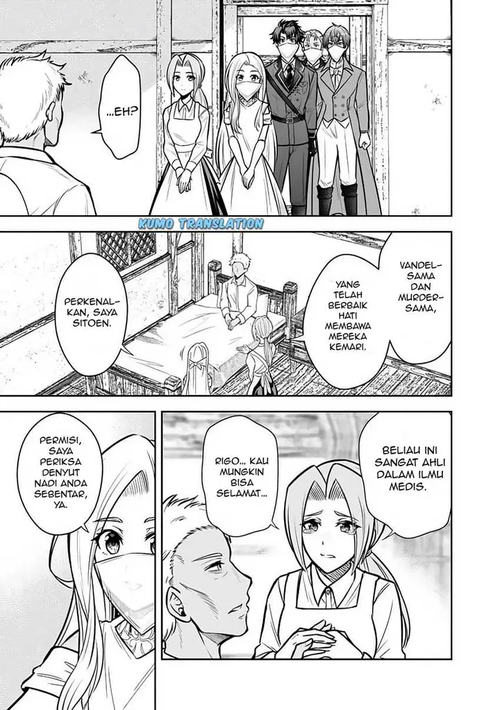 image-komik-rinkoku-kara-kita-yome-ga-kawaisugite-doushiyou-chapter-11.1-7/20