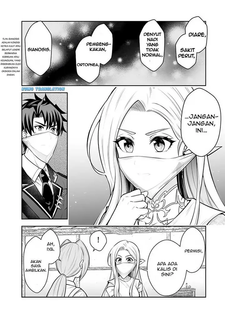 image-komik-rinkoku-kara-kita-yome-ga-kawaisugite-doushiyou-chapter-11.1-10/20