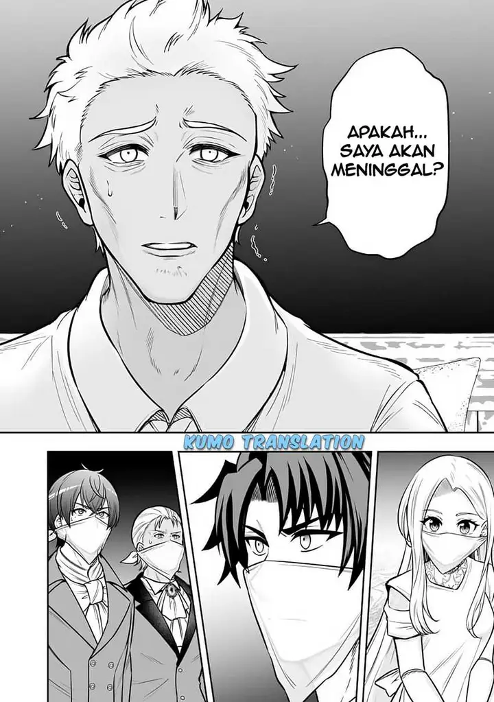 image-komik-rinkoku-kara-kita-yome-ga-kawaisugite-doushiyou-chapter-11.1-12/20