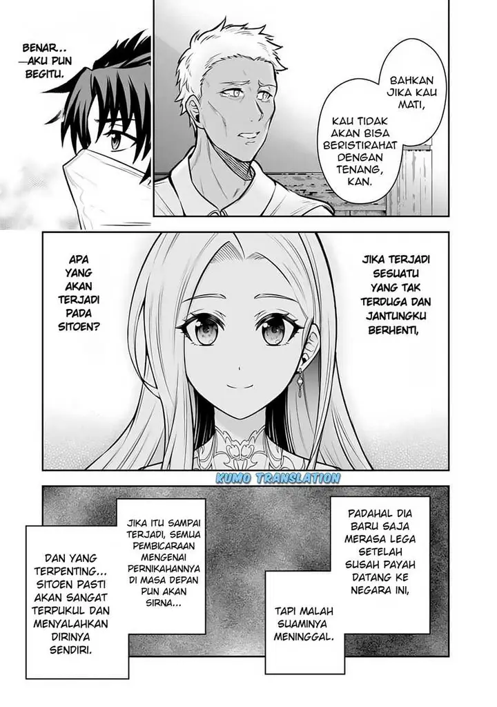 image-komik-rinkoku-kara-kita-yome-ga-kawaisugite-doushiyou-chapter-11.1-15/20
