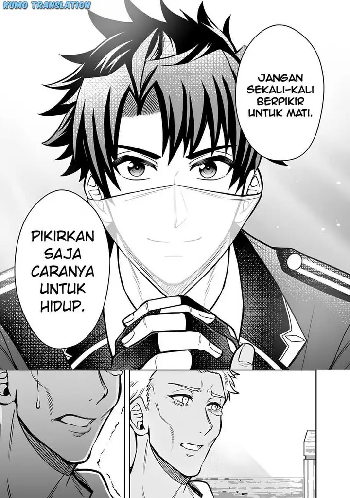 image-komik-rinkoku-kara-kita-yome-ga-kawaisugite-doushiyou-chapter-11.1-17/20
