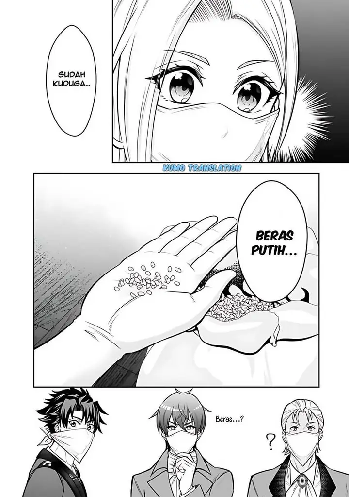 image-komik-rinkoku-kara-kita-yome-ga-kawaisugite-doushiyou-chapter-11.2-2/14
