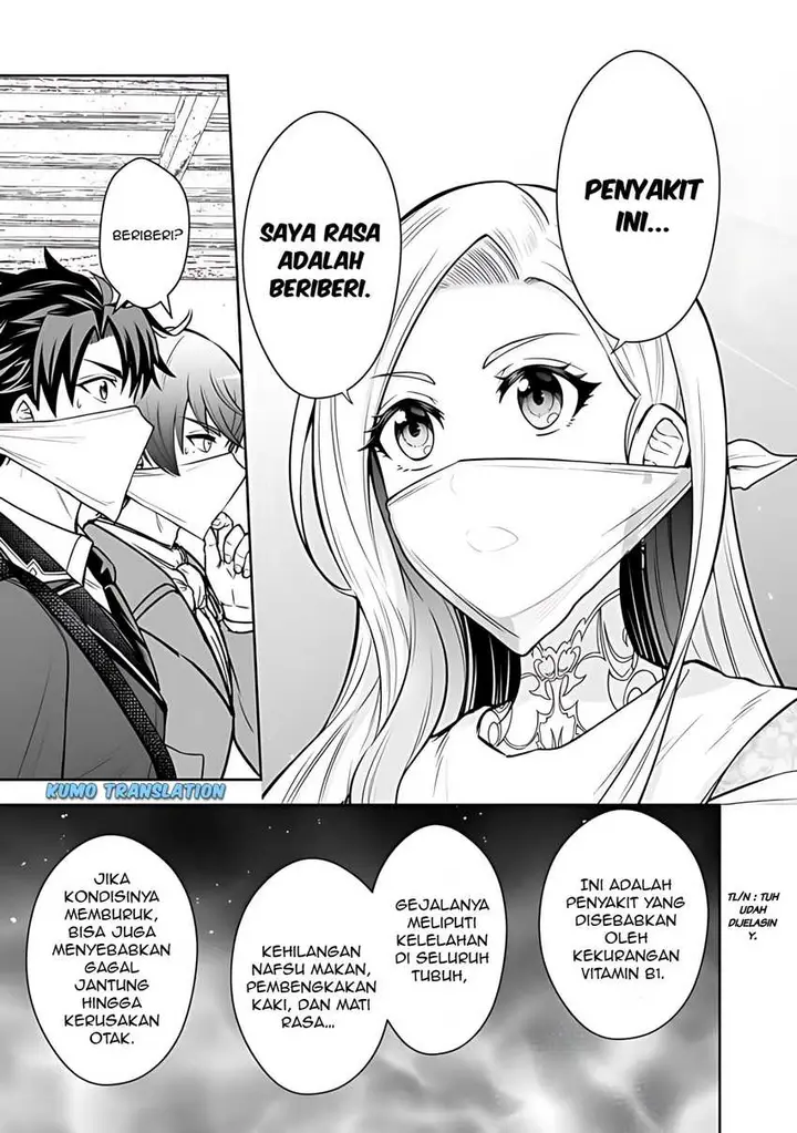 image-komik-rinkoku-kara-kita-yome-ga-kawaisugite-doushiyou-chapter-11.2-3/14