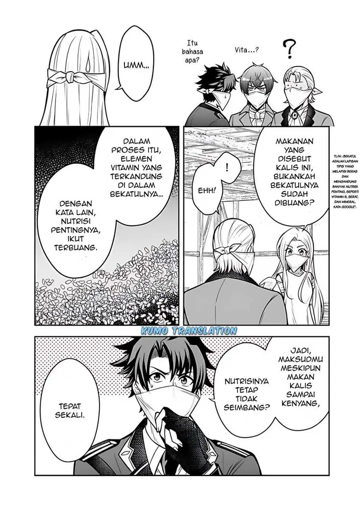 image-komik-rinkoku-kara-kita-yome-ga-kawaisugite-doushiyou-chapter-11.2-4/14