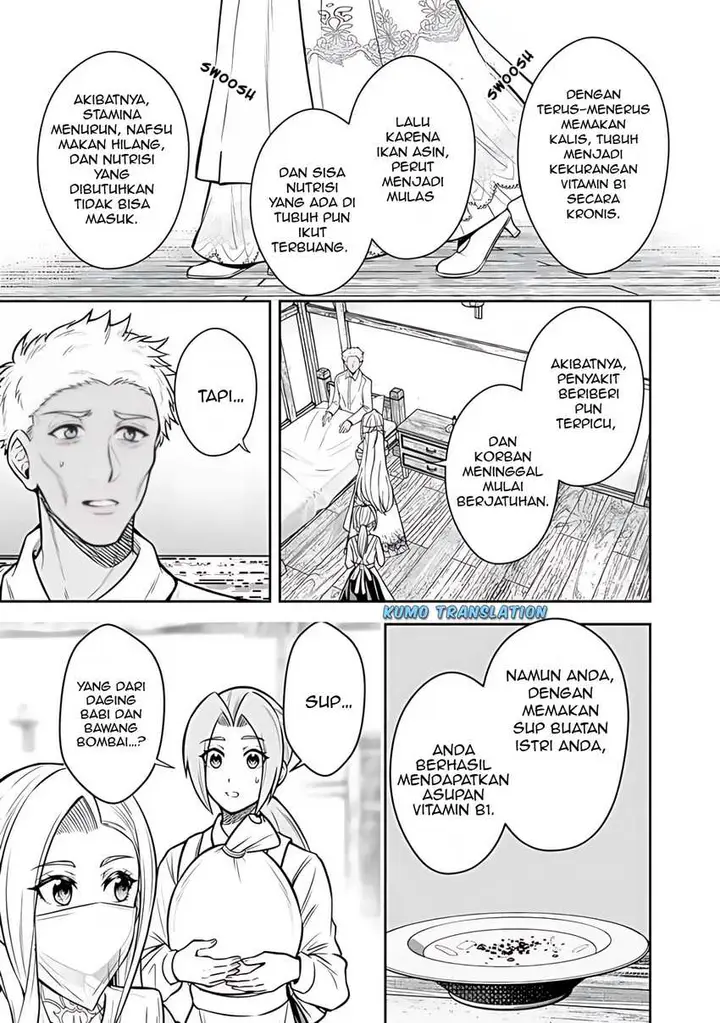 image-komik-rinkoku-kara-kita-yome-ga-kawaisugite-doushiyou-chapter-11.2-5/14