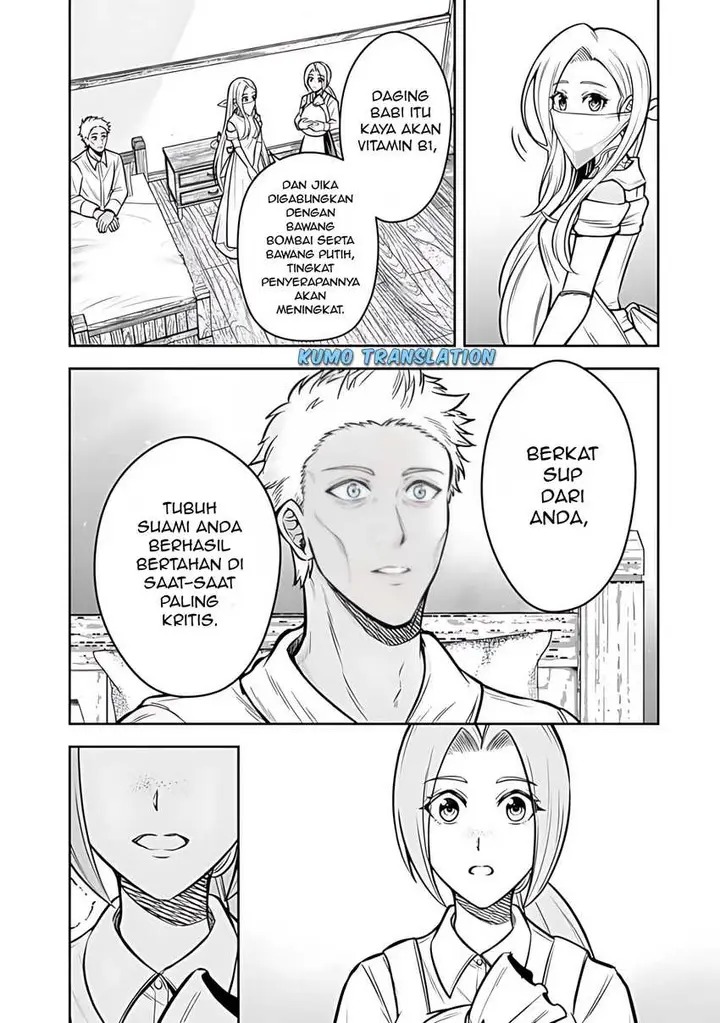 image-komik-rinkoku-kara-kita-yome-ga-kawaisugite-doushiyou-chapter-11.2-6/14