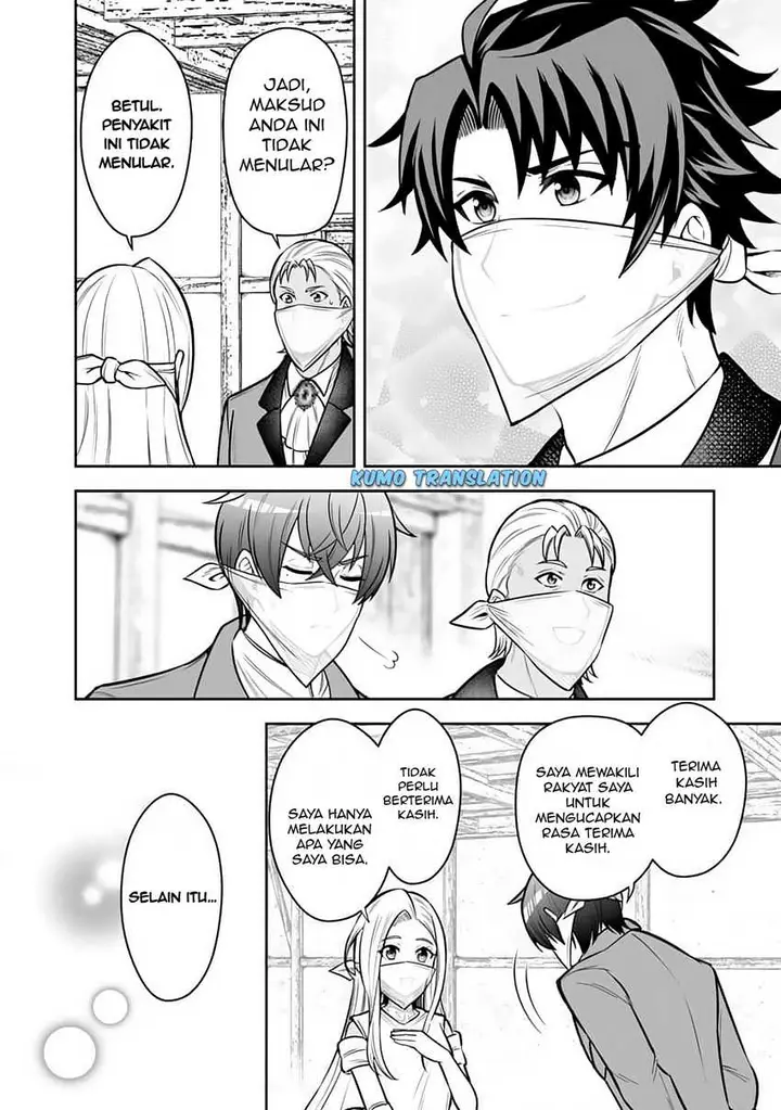 image-komik-rinkoku-kara-kita-yome-ga-kawaisugite-doushiyou-chapter-11.2-8/14