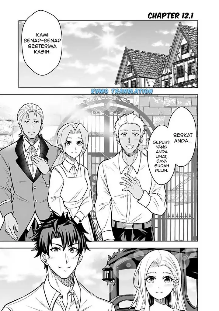 image-komik-rinkoku-kara-kita-yome-ga-kawaisugite-doushiyou-chapter-12.1-1/17
