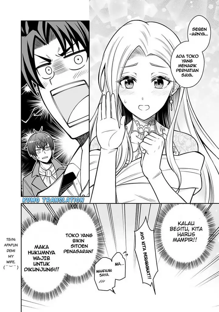 image-komik-rinkoku-kara-kita-yome-ga-kawaisugite-doushiyou-chapter-12.1-4/17