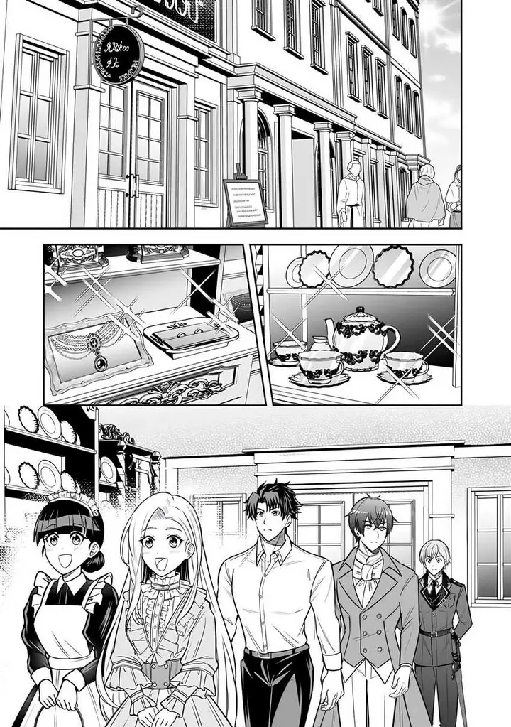 image-komik-rinkoku-kara-kita-yome-ga-kawaisugite-doushiyou-chapter-12.1-5/17
