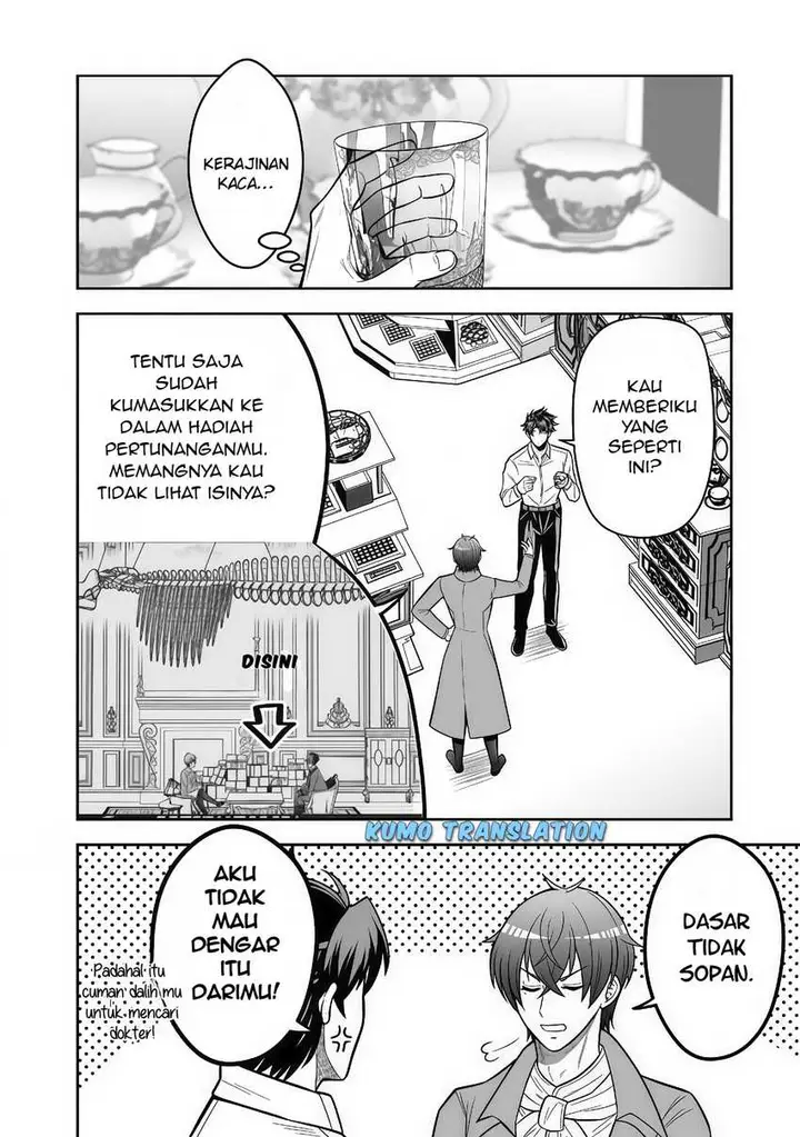 image-komik-rinkoku-kara-kita-yome-ga-kawaisugite-doushiyou-chapter-12.1-6/17