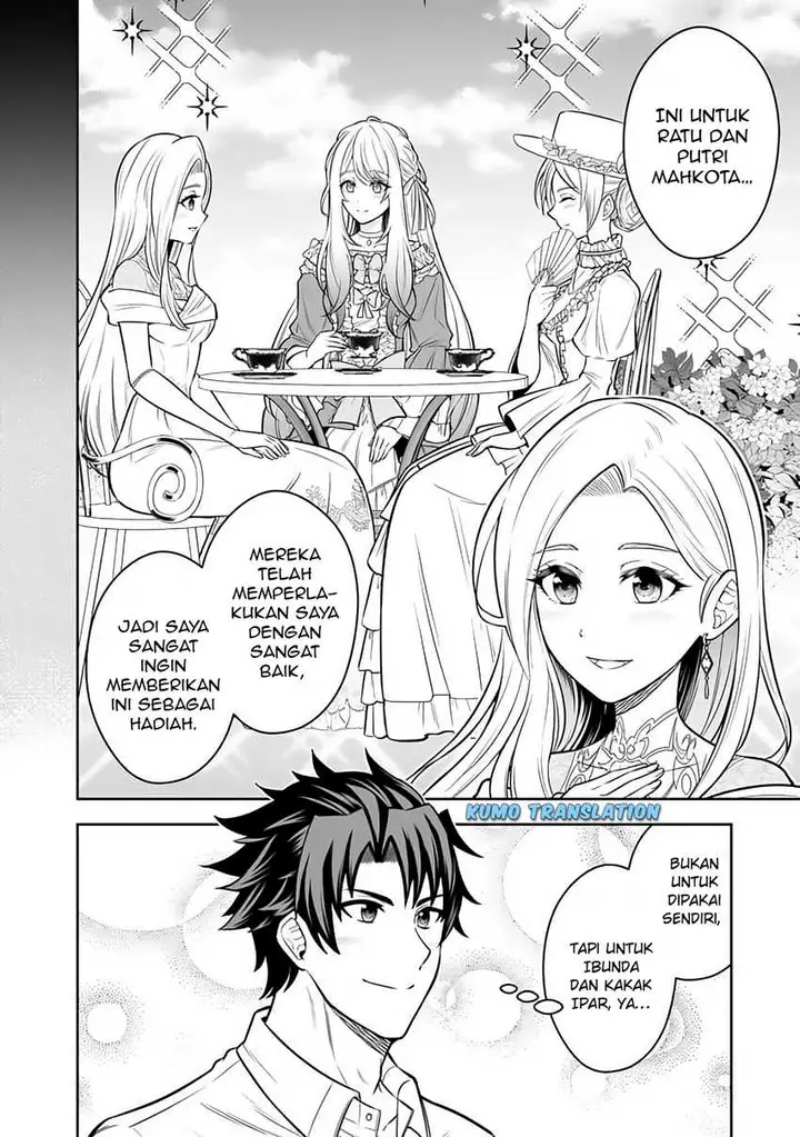 image-komik-rinkoku-kara-kita-yome-ga-kawaisugite-doushiyou-chapter-12.1-8/17