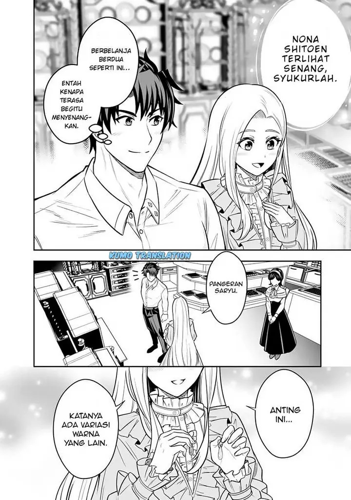 image-komik-rinkoku-kara-kita-yome-ga-kawaisugite-doushiyou-chapter-12.1-14/17