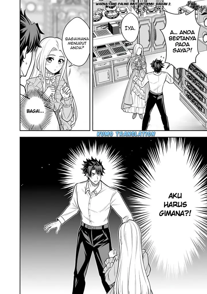 image-komik-rinkoku-kara-kita-yome-ga-kawaisugite-doushiyou-chapter-12.2-1/15