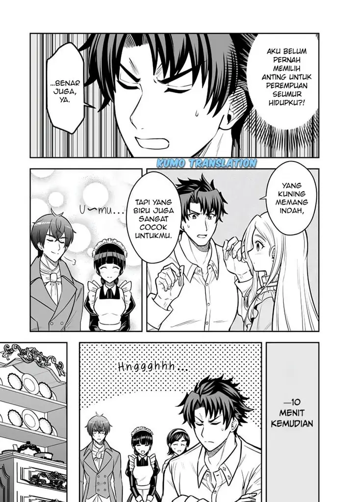 image-komik-rinkoku-kara-kita-yome-ga-kawaisugite-doushiyou-chapter-12.2-2/15