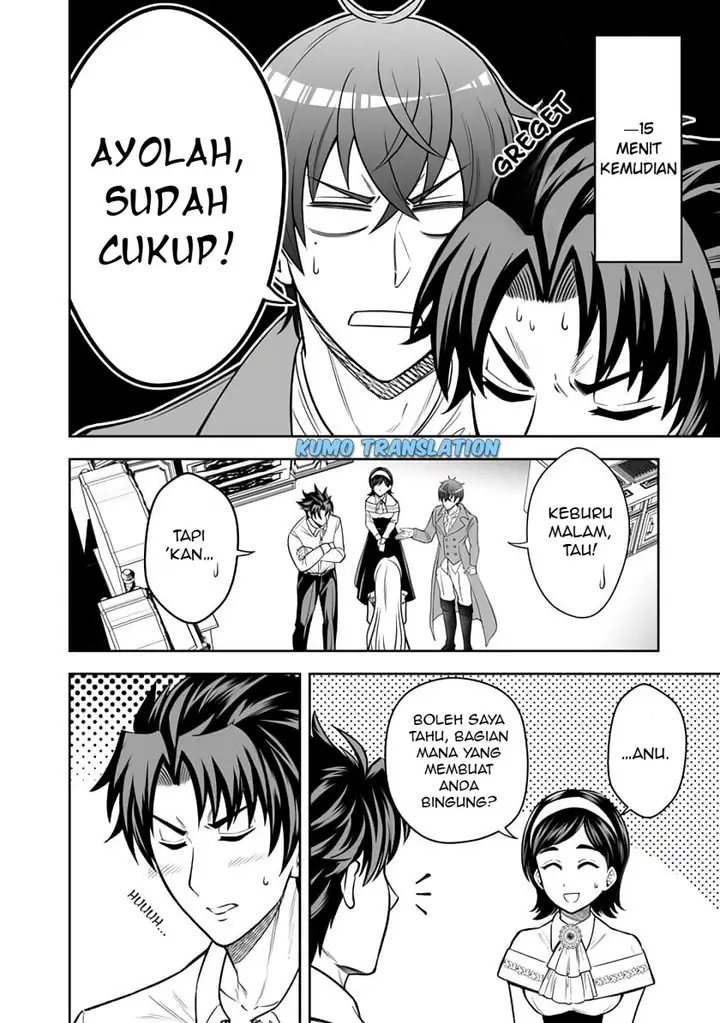 image-komik-rinkoku-kara-kita-yome-ga-kawaisugite-doushiyou-chapter-12.2-3/15