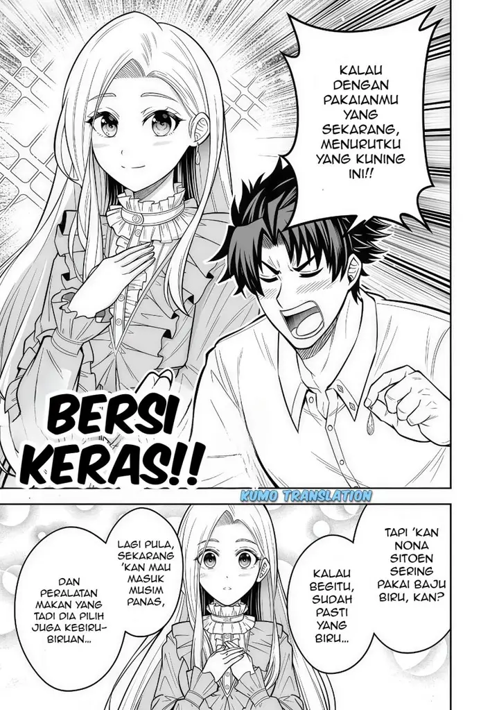 image-komik-rinkoku-kara-kita-yome-ga-kawaisugite-doushiyou-chapter-12.2-4/15