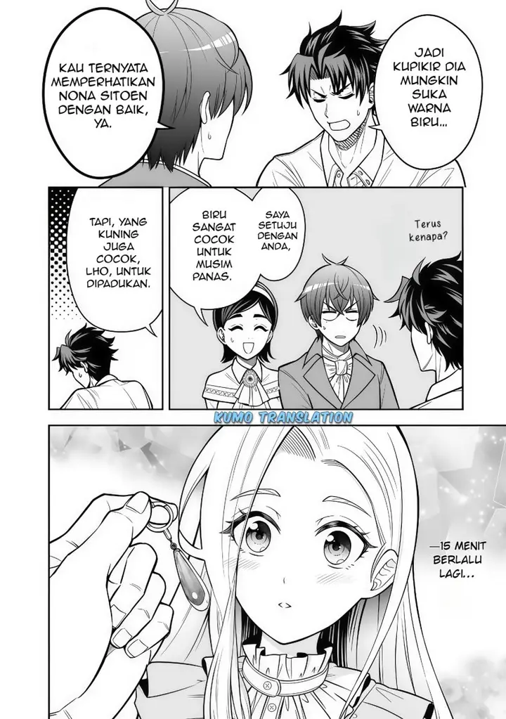 image-komik-rinkoku-kara-kita-yome-ga-kawaisugite-doushiyou-chapter-12.2-5/15