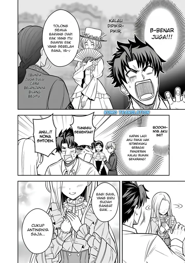 image-komik-rinkoku-kara-kita-yome-ga-kawaisugite-doushiyou-chapter-12.2-9/15