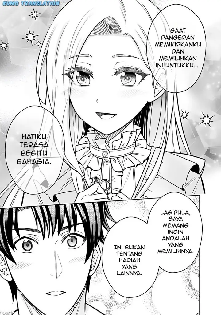 image-komik-rinkoku-kara-kita-yome-ga-kawaisugite-doushiyou-chapter-12.2-10/15
