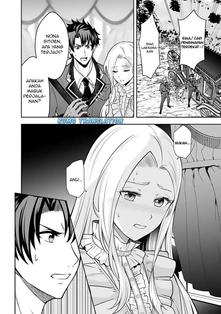 image-komik-rinkoku-kara-kita-yome-ga-kawaisugite-doushiyou-chapter-13-2/26