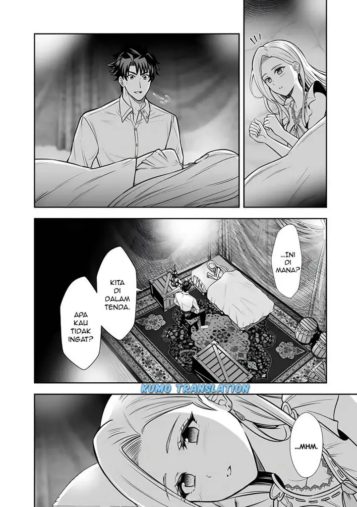 image-komik-rinkoku-kara-kita-yome-ga-kawaisugite-doushiyou-chapter-13-10/26