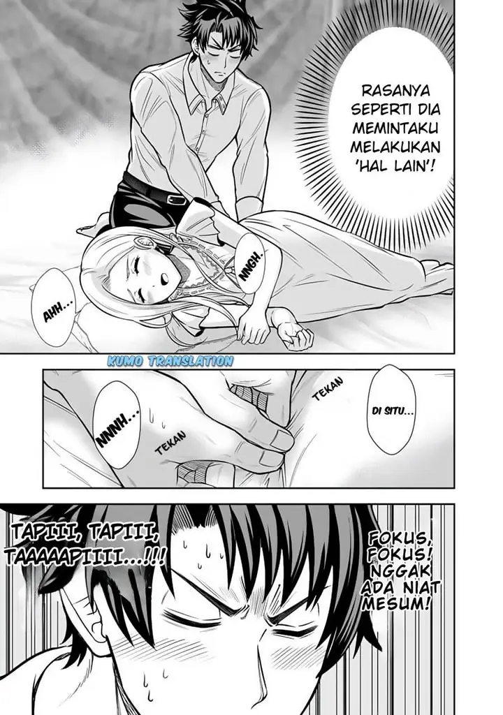 image-komik-rinkoku-kara-kita-yome-ga-kawaisugite-doushiyou-chapter-13-17/26