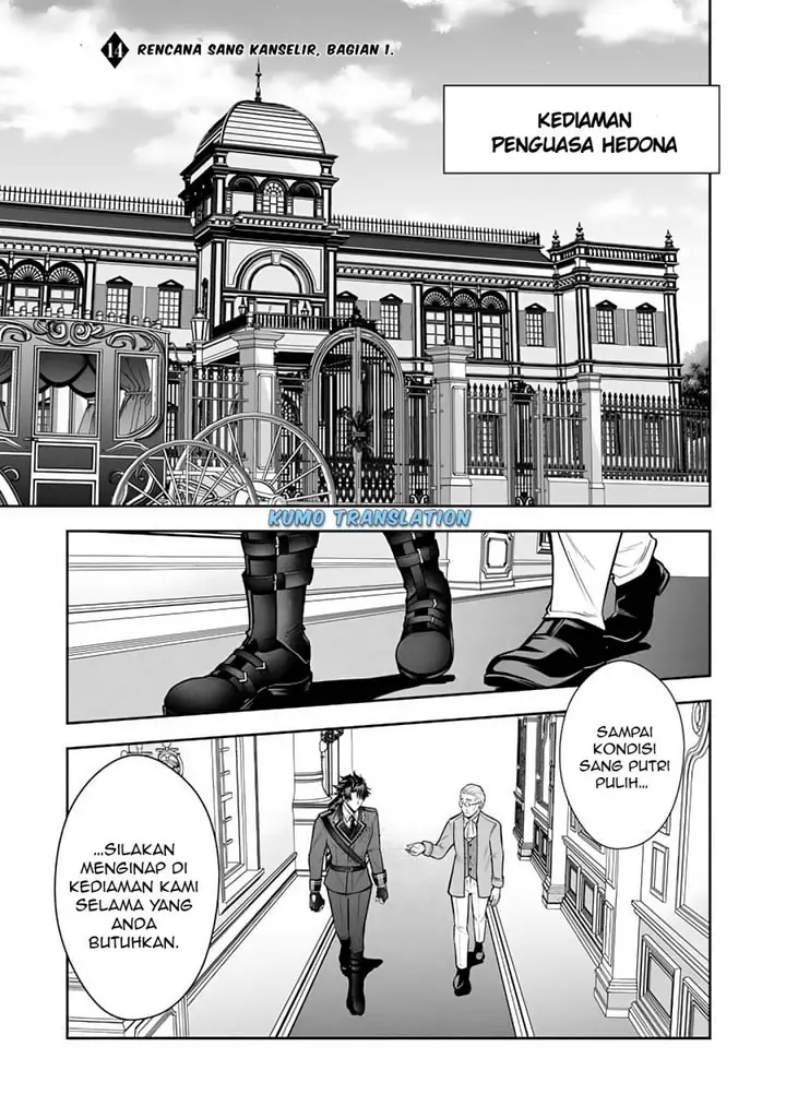 image-komik-rinkoku-kara-kita-yome-ga-kawaisugite-doushiyou-chapter-14.1-1/15