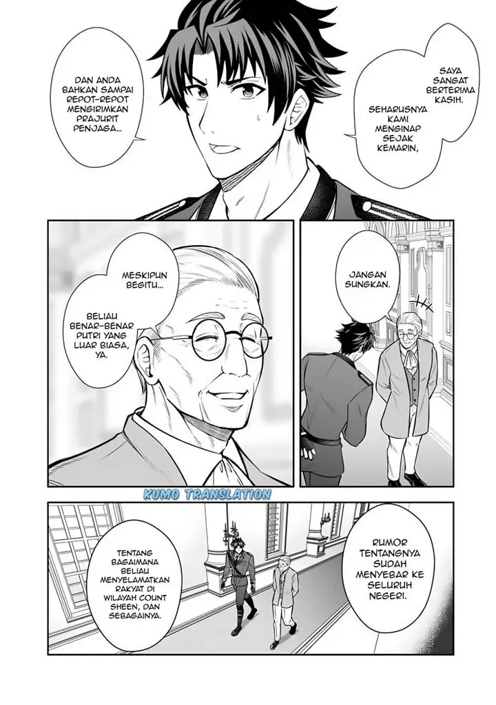 image-komik-rinkoku-kara-kita-yome-ga-kawaisugite-doushiyou-chapter-14.1-2/15