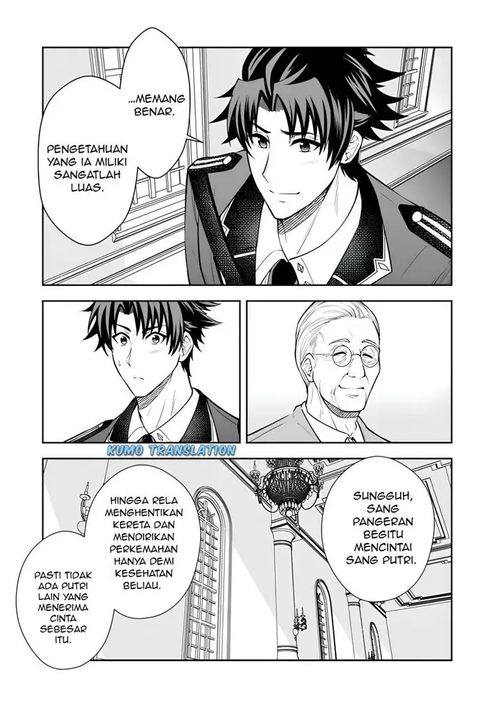 image-komik-rinkoku-kara-kita-yome-ga-kawaisugite-doushiyou-chapter-14.1-3/15
