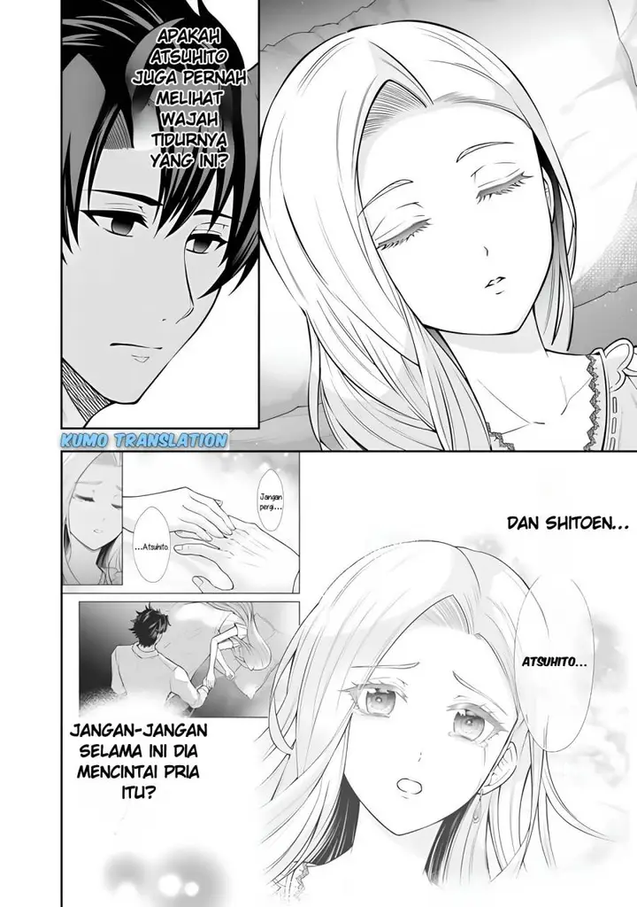image-komik-rinkoku-kara-kita-yome-ga-kawaisugite-doushiyou-chapter-14.1-6/15