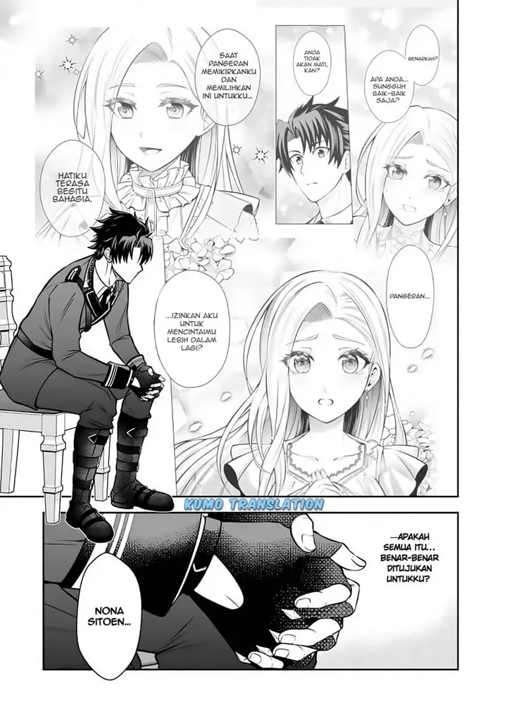 image-komik-rinkoku-kara-kita-yome-ga-kawaisugite-doushiyou-chapter-14.1-7/15
